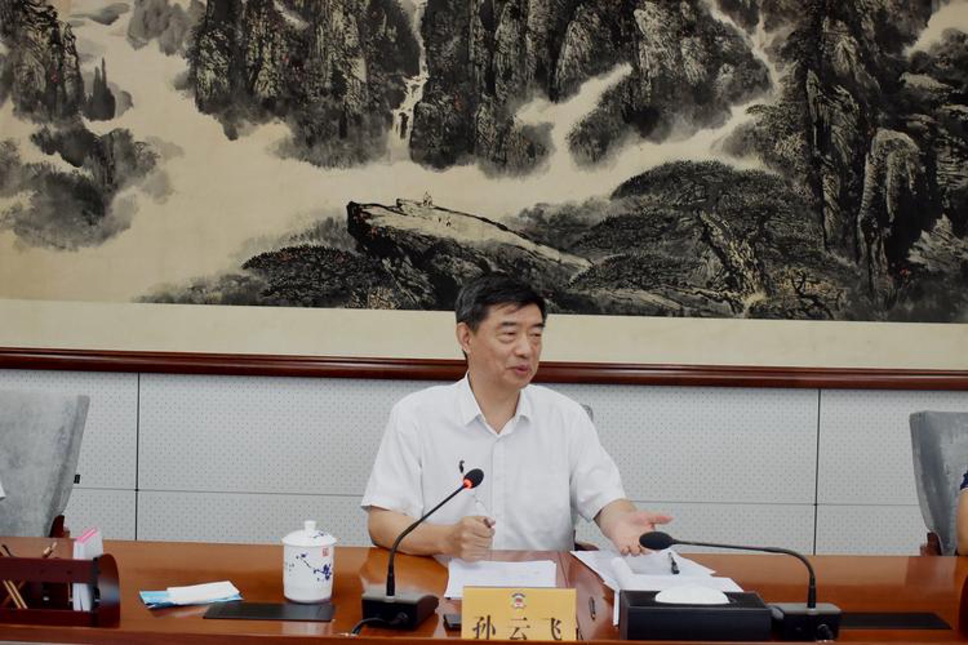 博仕法律咨询