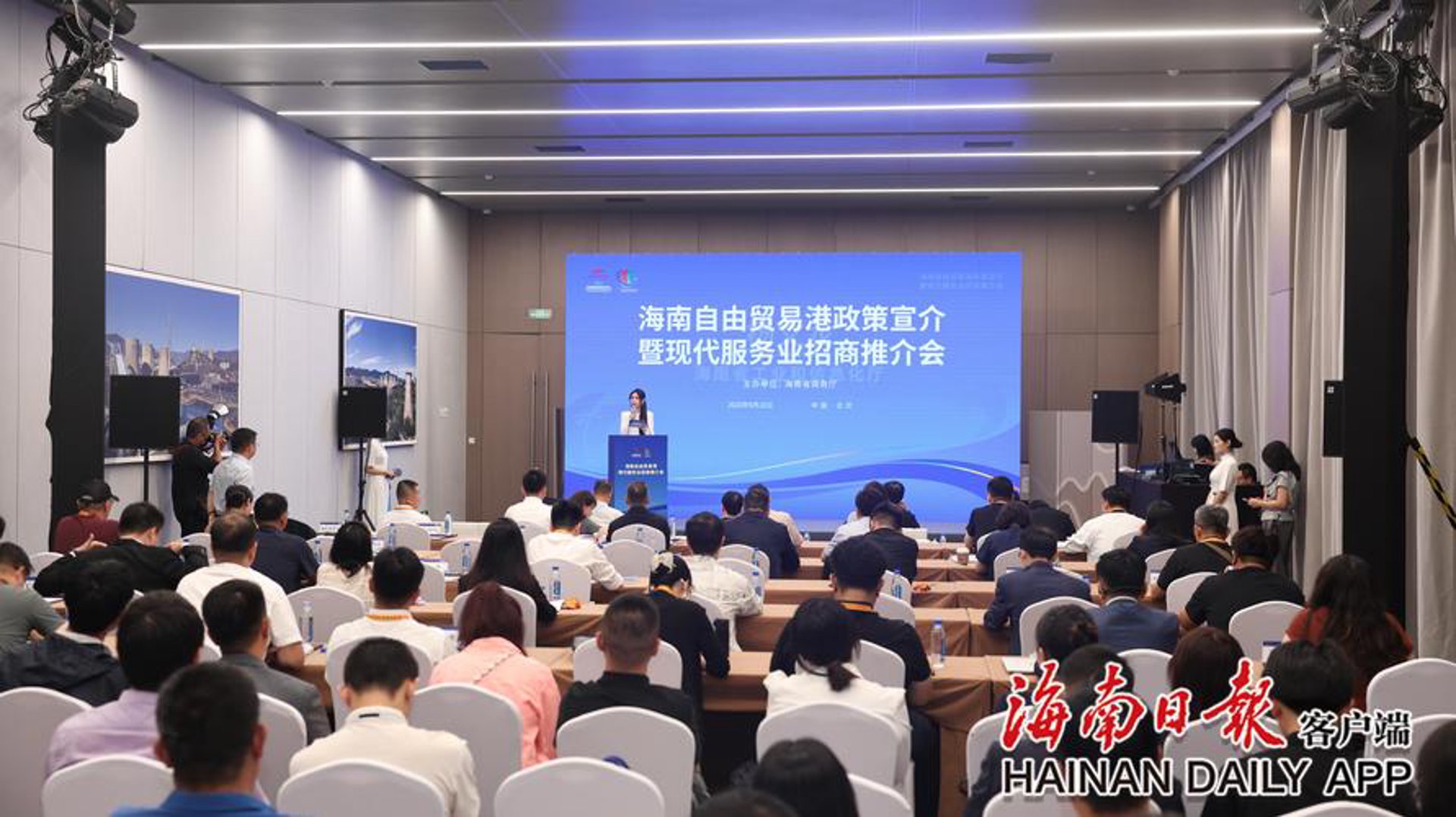 博仕法律咨询