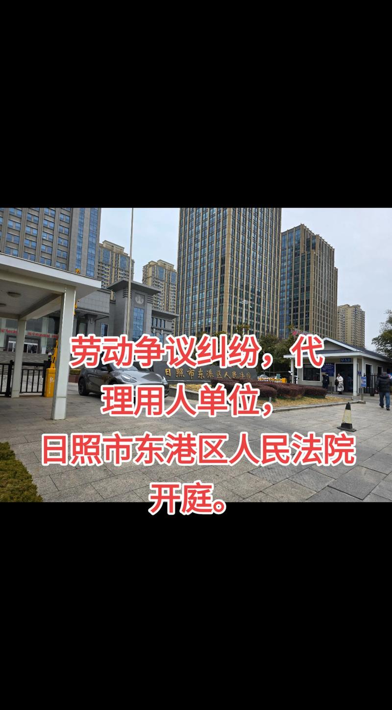 债务纠纷